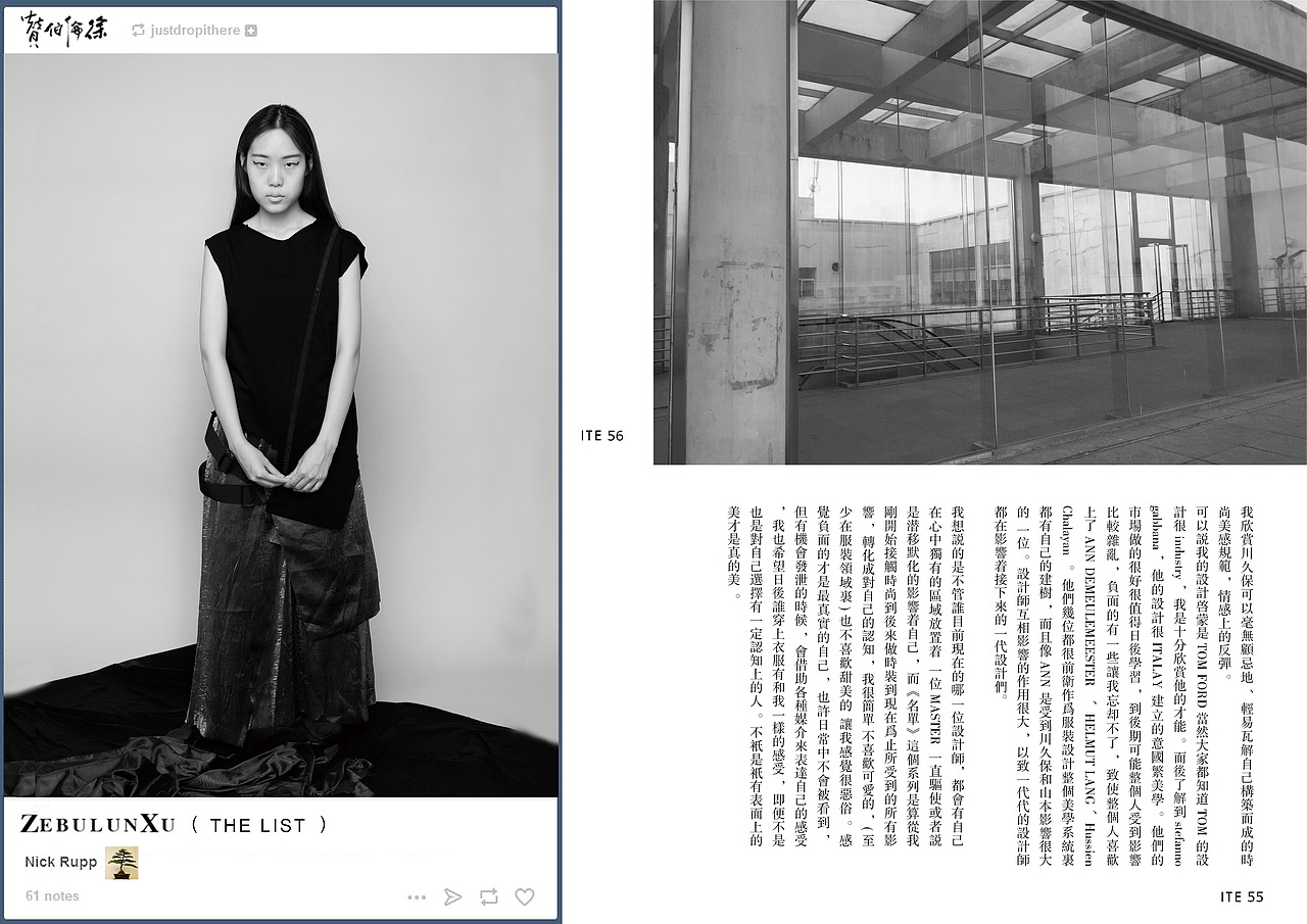 平面设计—书籍版式、（图ZNTQwMTMwMjQ=） - 书籍/画册 - 站酷设计师SILUNXU原创素材 - 站酷ZCOOL