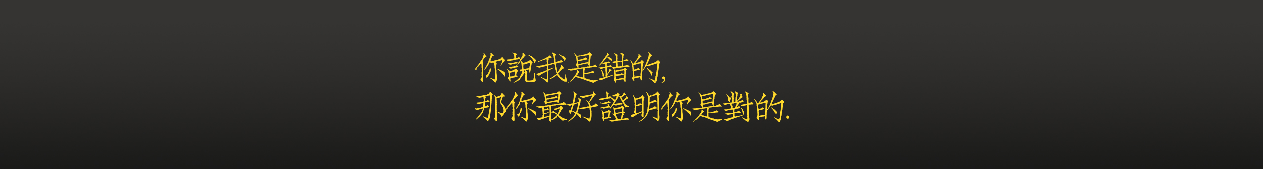 一夜万梦的个人主页（封面预览） - 主页封面设置 - 站酷设计师一夜万梦原创素材 - 站酷ZCOOL