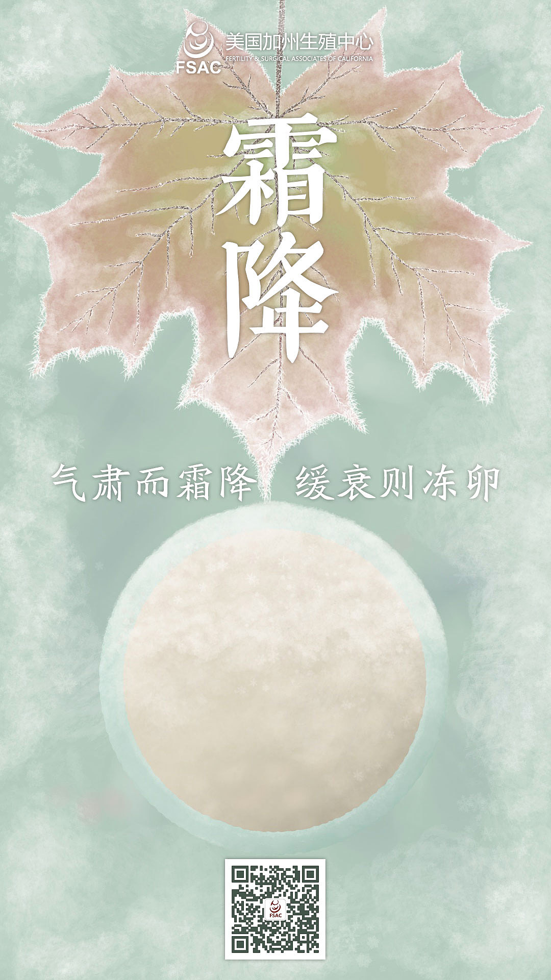 近期手绘作品（商业插画）（图ZMTQ4NDcxNDA4） - 商业插画 - 站酷设计师Humphrey0527原创素材 - 站酷ZCOOL