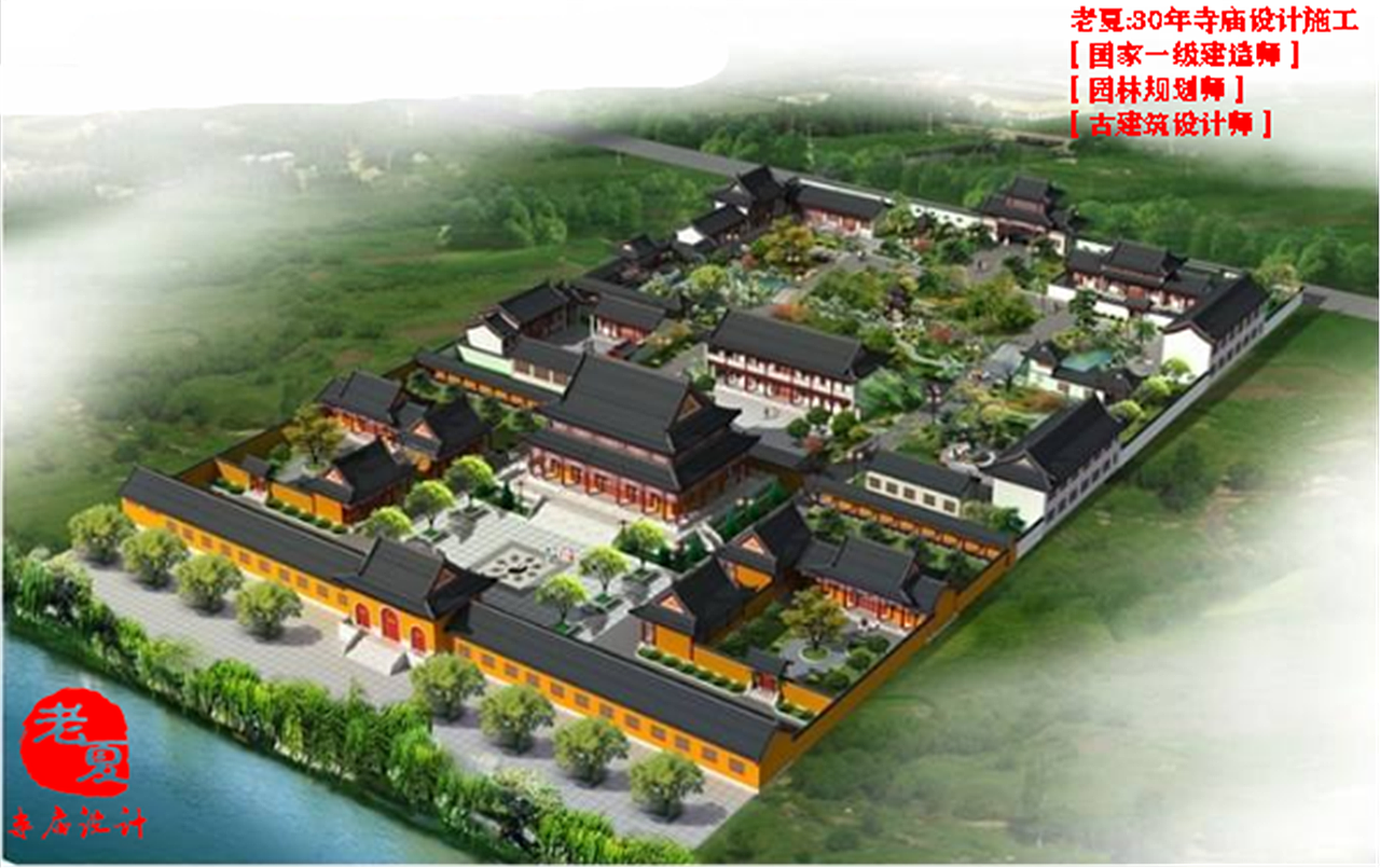 广东寺庙规划设计 陕西寺庙效果图 浙江寺庙鸟瞰图