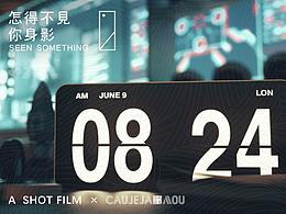学习目标