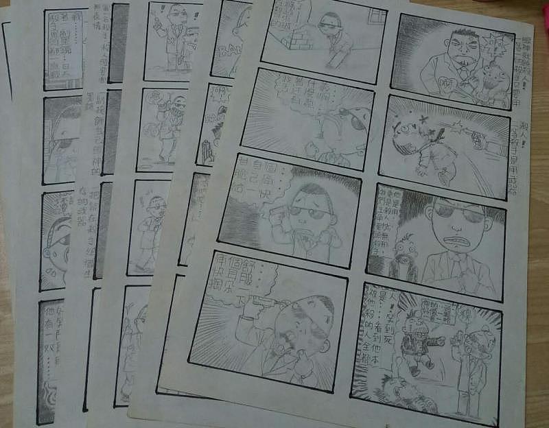 蛋头杀手:一个衰神杀手的搞笑四格漫画