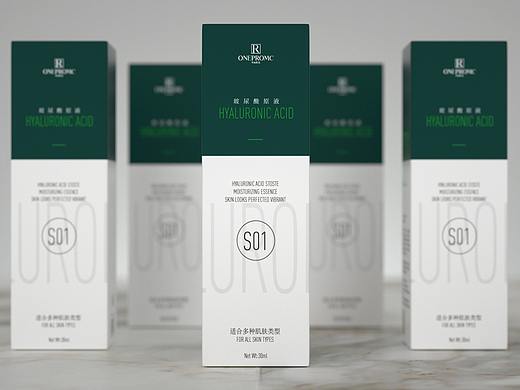 玻尿酸原液+面膜包装设计