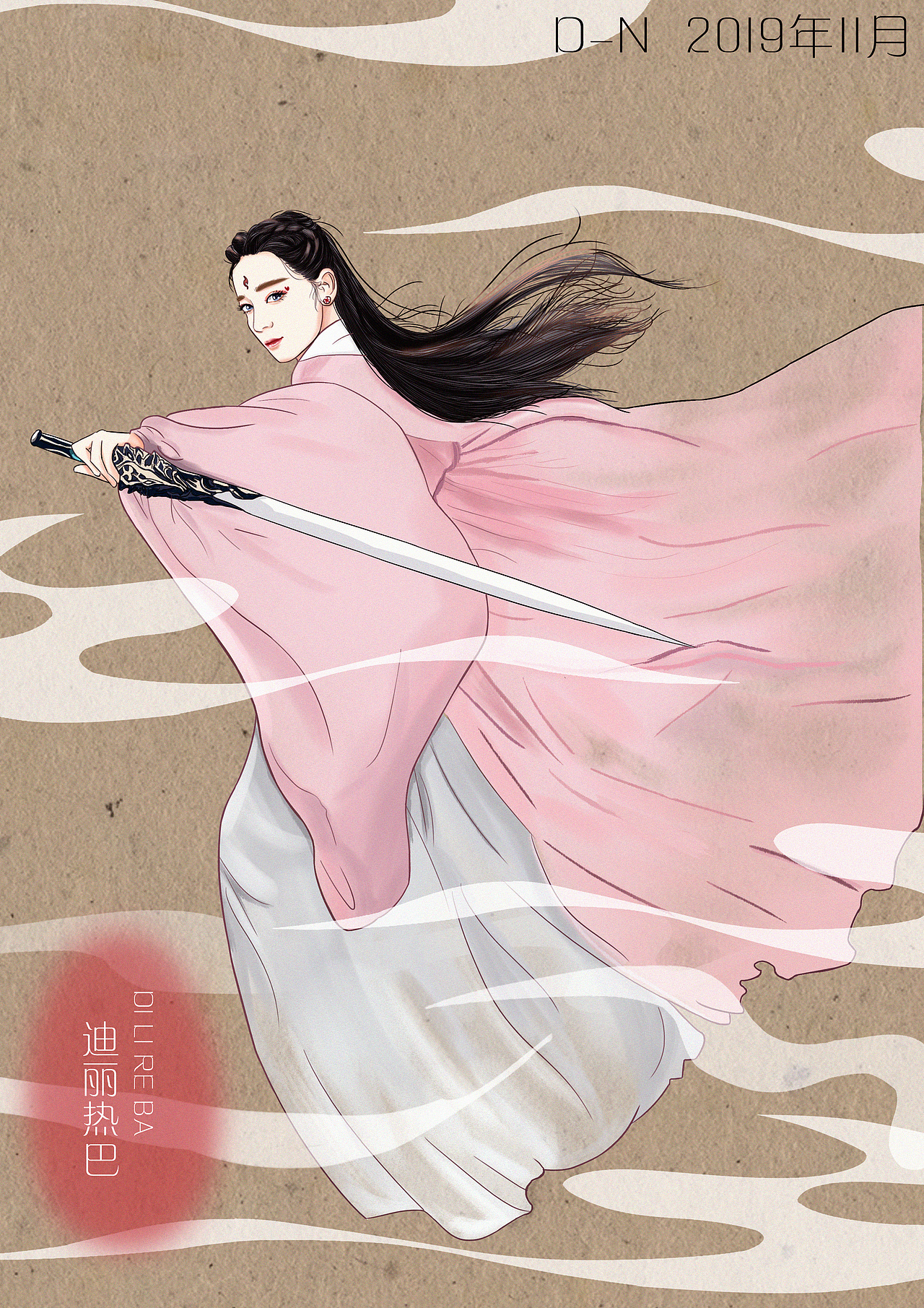 古风人物插画