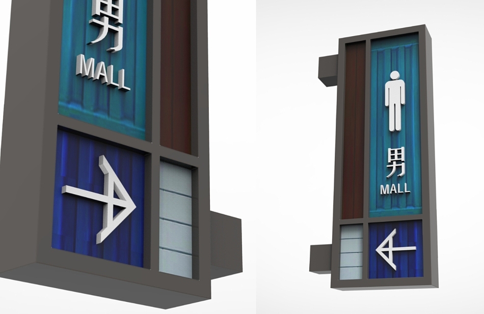 天利来案例-新洪城大市场（图ZMjI2NjA1MDg4） - 商业空间设计 - 站酷设计师天利来设计原创素材 - 站酷ZCOOL