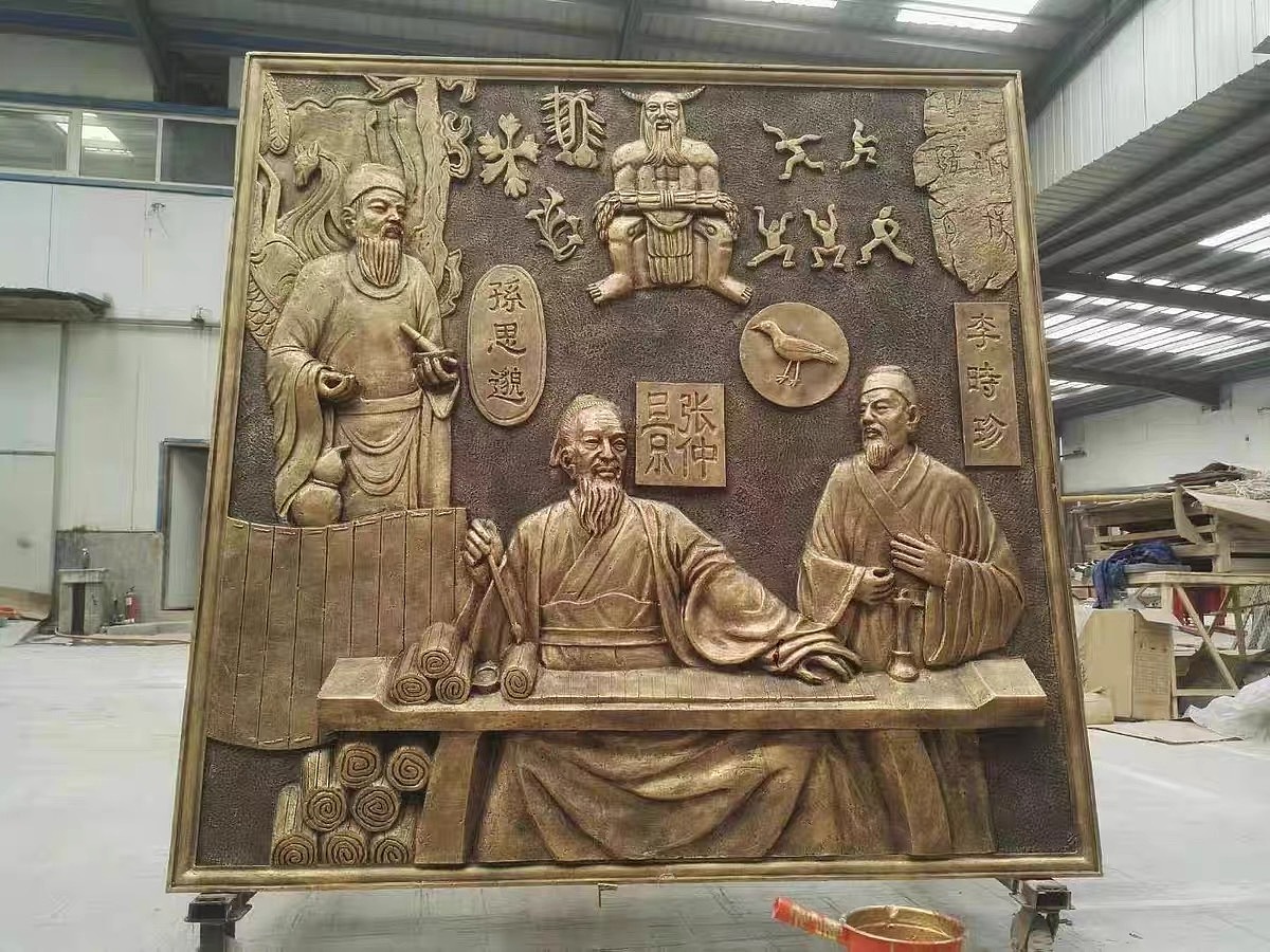 古代名医主题浮雕设计制作公司