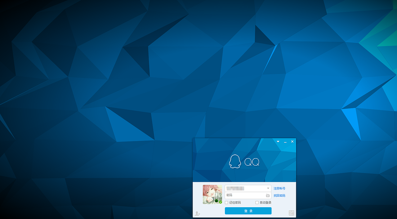 qq登录背景不规则几何图形素材
