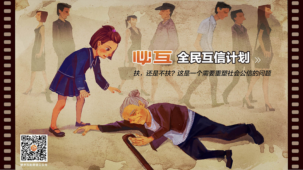 2015-2019 设计作品（图ZMTU0ODg4Mjg4） - 其他UI - 站酷设计师adartian原创素材 - 站酷ZCOOL