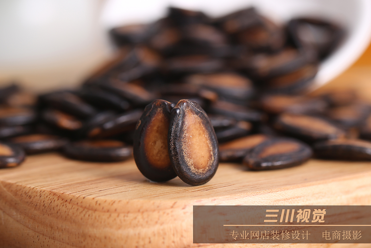 瓜子拍摄（图ZMTY5ODI1MjE2） - 产品摄影 - 站酷设计师郑州电商美食摄影原创素材 - 站酷ZCOOL