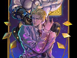 吉良吉影-塔羅牌