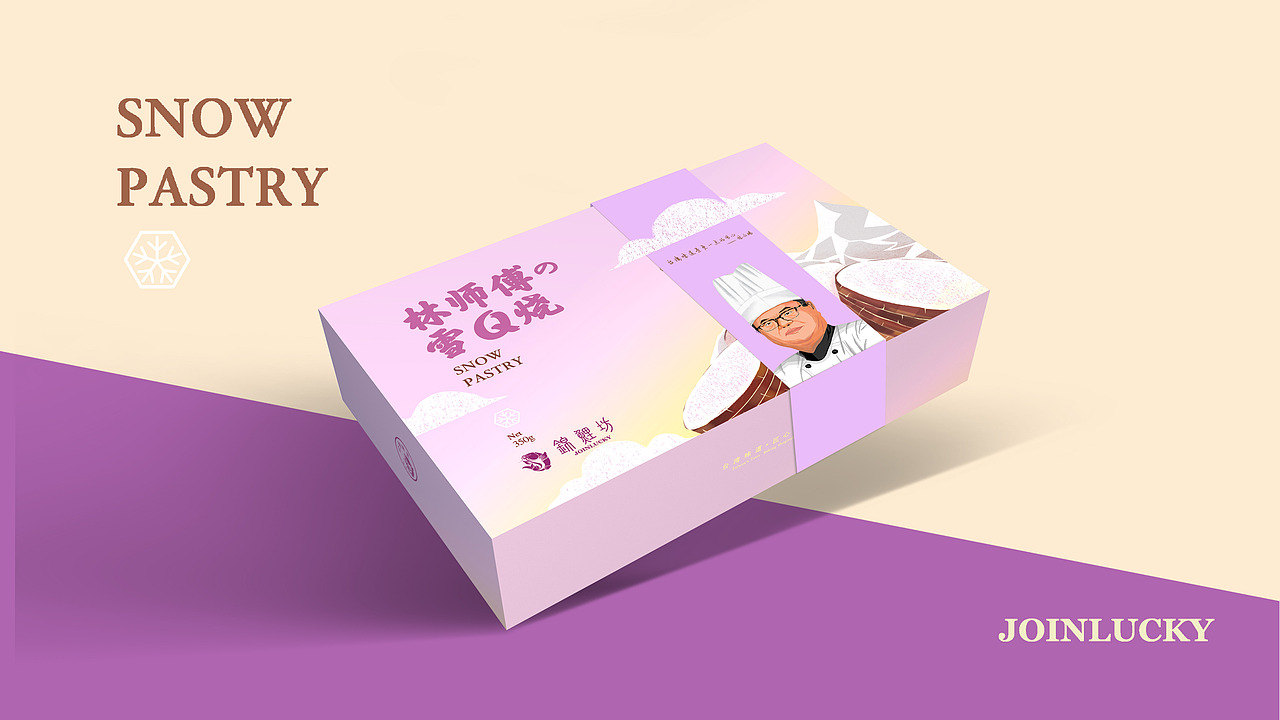 伴手礼包装（图ZMTM5MjU3NDI4） - 包装 - 站酷设计师大橙子BIGORANGE原创素材 - 站酷ZCOOL