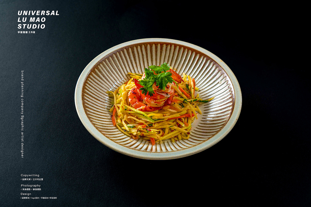 泰国菜泰式料理美食静物摄影纯黑背景风格