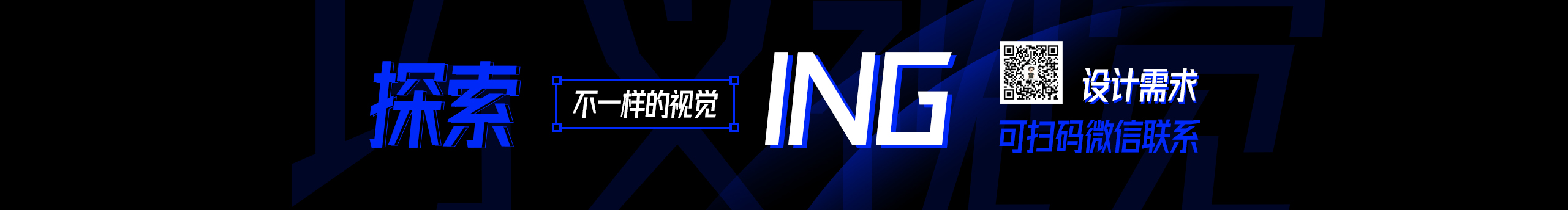 巧義視覺(jué)設(shè)計(jì)的個(gè)人主頁(yè)（封面預(yù)覽） - 主頁(yè)封面設(shè)置 - 站酷設(shè)計(jì)師巧義視覺(jué)設(shè)計(jì)原創(chuàng)素材 - 站酷ZCOOL