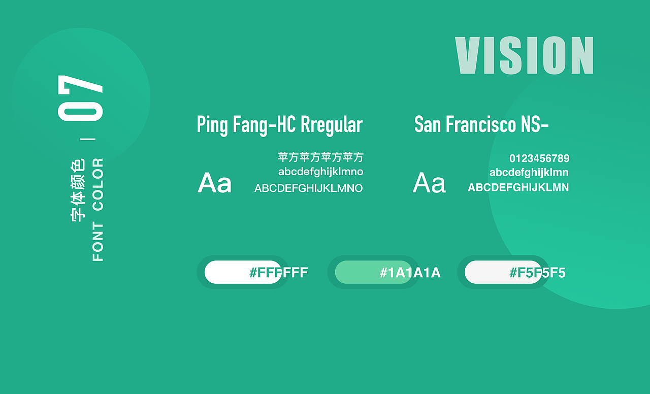 2020作品集（图ZMjA1MDgyOTY0） - 交互/UE - 站酷设计师纯羊奶原创素材 - 站酷ZCOOL