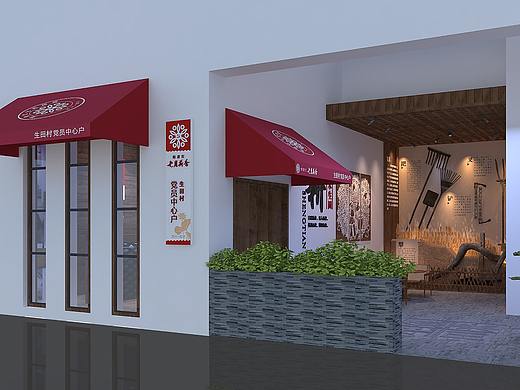 黄桥街道党建品牌及各村党建阵地设计