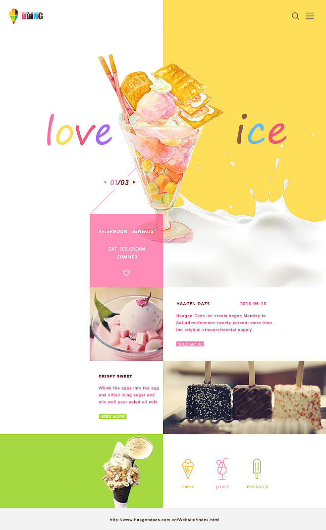 日常设计（图ZOTg2NjA2Njg=） - 其他平面 - 站酷设计师一只胖兔原创素材 - 站酷ZCOOL