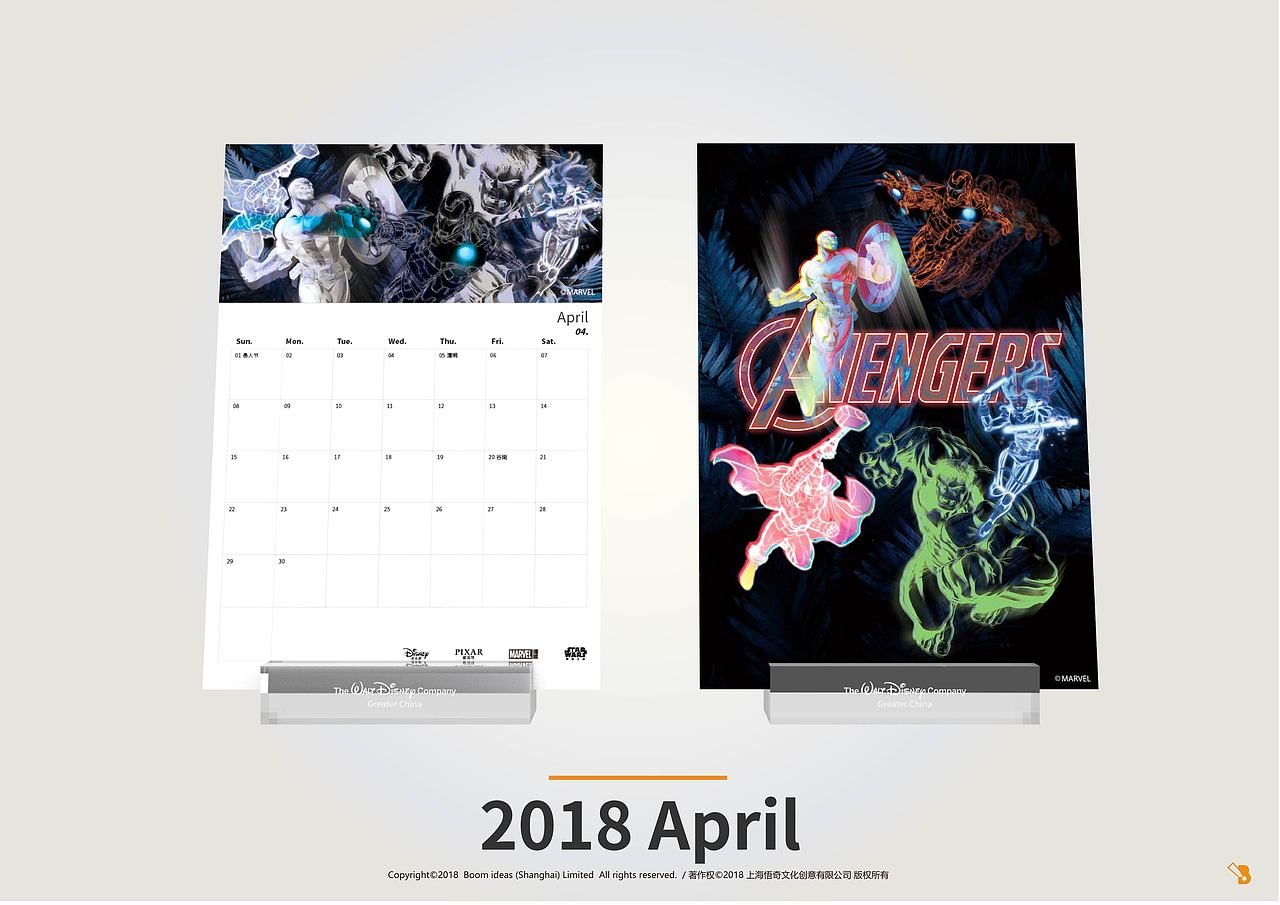 Disney 迪士尼2018年台历_不一般的迪士尼印象（图ZMTI2NzA2OTky） - 生活用品 - 站酷设计师悟奇文化创意原创素材 - 站酷ZCOOL
