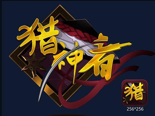 集合