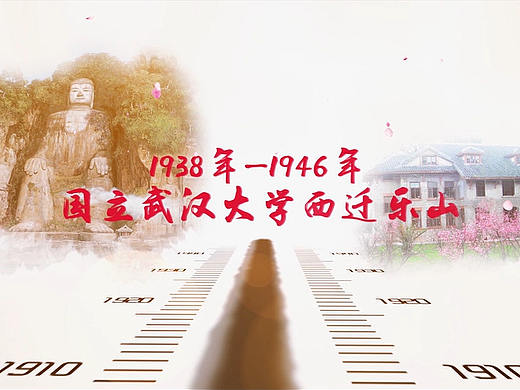 企業(yè)宣傳（個(gè)人主頁(yè)-ZNDI1NjI5MDA=） - 宣傳片 - 站酷設(shè)計(jì)師小白不白08原創(chuàng)素材 - 站酷ZCOOL