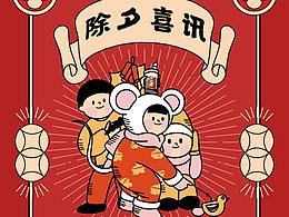 云南h5