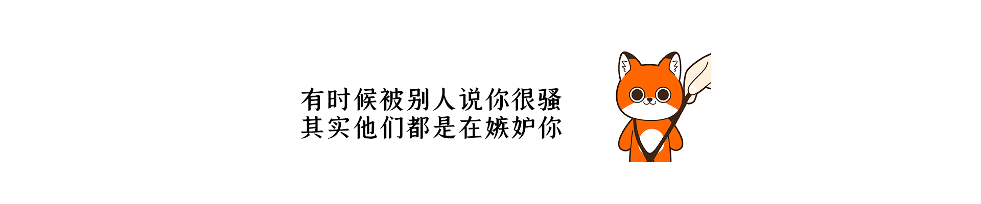 微信表情丨小开家族新成员参上！~（图ZMjUwMjU0NDA4） - 网络表情 - 站酷设计师江浩大叔工作室原创素材 - 站酷ZCOOL