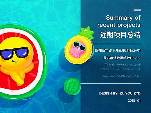 飞机票App设计（图ZMjYyMzAzNTQ0） - VR设计 - 站酷设计师武武文化创意原创素材 - 站酷ZCOOL