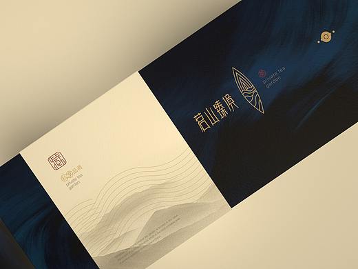 茗山臻境