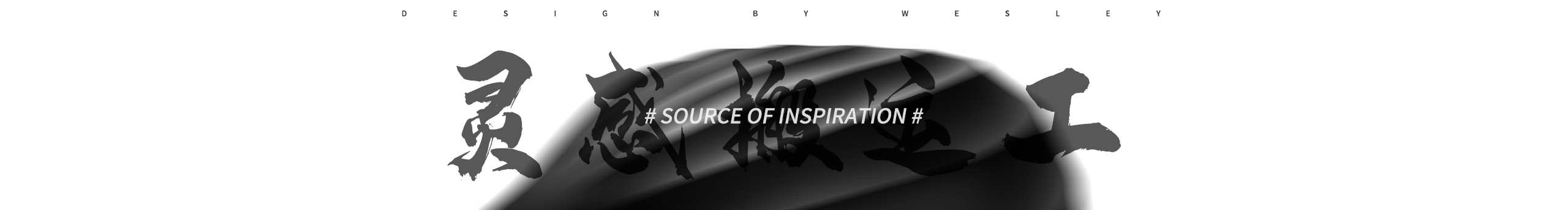 橙汁味GY的个人主页（封面预览） - 主页封面设置 - 站酷设计师橙汁味GY原创素材 - 站酷ZCOOL