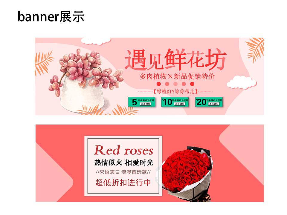 作品集（图ZMjE0NTY0NjQ4） - 其他平面 - 站酷设计师向惠源原创素材 - 站酷ZCOOL