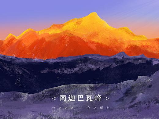 @MMM插画 ︳心之所向 ︳南迦巴瓦峰