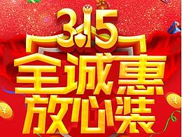 文化墙