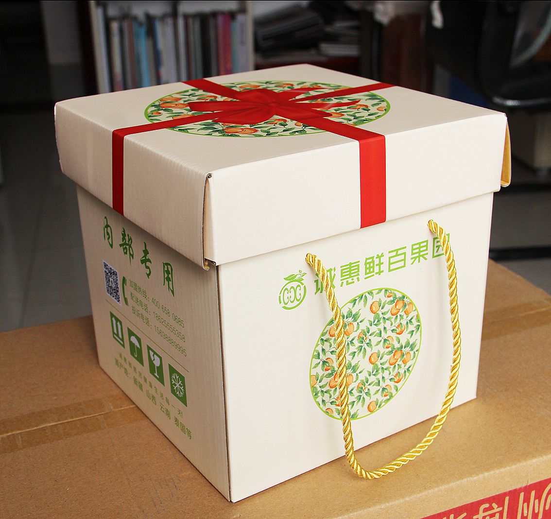 水果彩箱礼盒设计制作