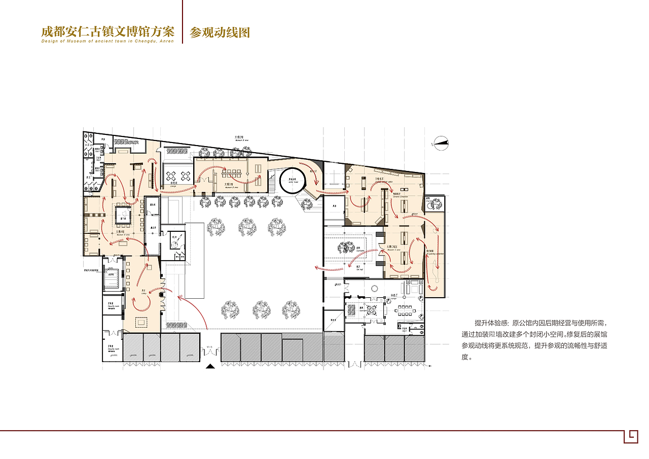 尼泊尔国家博物馆来华首展
