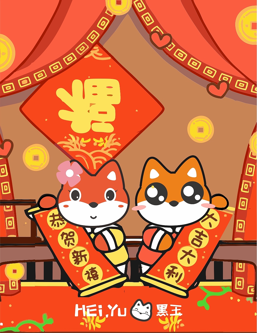 节假日、二十四节气（图ZMTc1MTkzNTk2） - 海报 - 站酷设计师zft1108原创素材 - 站酷ZCOOL