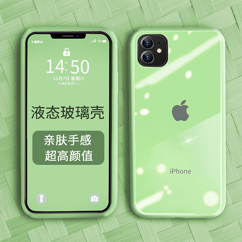 液態(tài)玻璃殼（圖ZMTg5MzQwNjM2） - 其他平面 - 站酷設(shè)計(jì)師現(xiàn)在好嘛marry原創(chuàng)素材 - 站酷ZCOOL