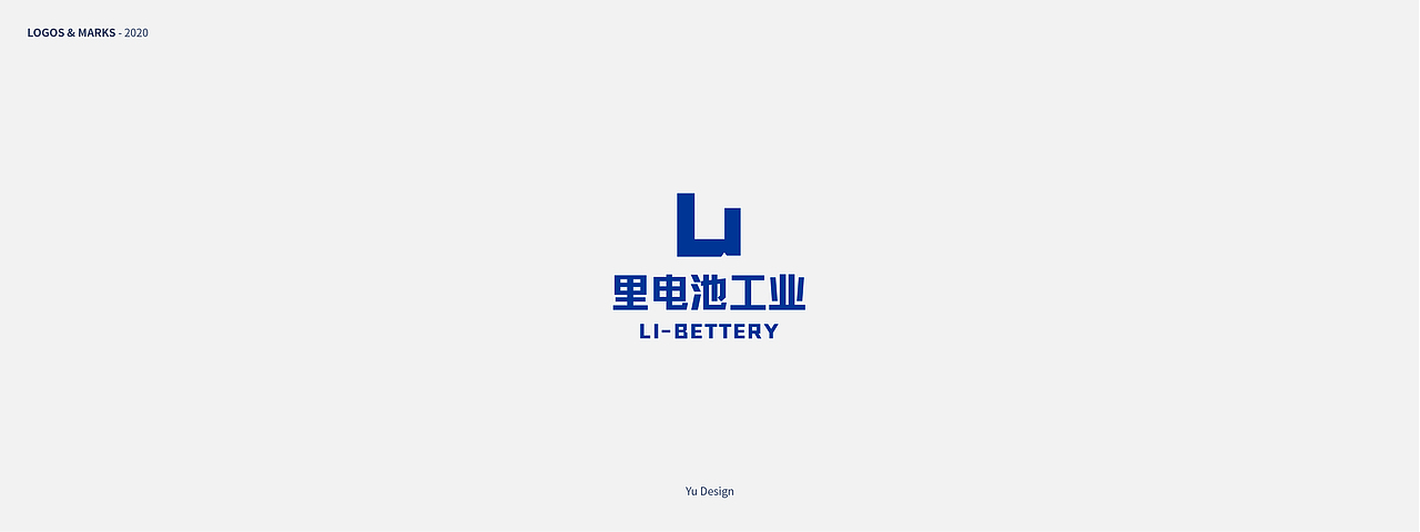 logo&mark（图ZMjA3NTk4Mzgw） - 品牌 - 站酷设计师吃鲸_yu原创素材 - 站酷ZCOOL