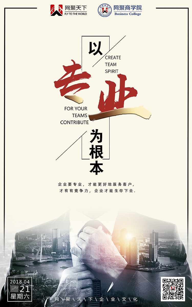 系列海报（图ZMTE3NTA4MDY4） - 海报 - 站酷设计师cocobaby_x原创素材 - 站酷ZCOOL