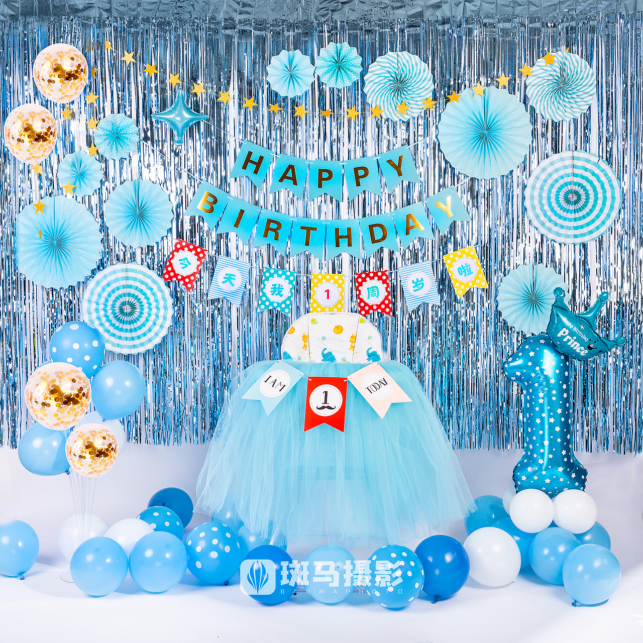 静物摄影/电商产品