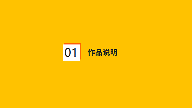 旅途之太湖游记IP形象设计-牛小米（图ZMjE0OTYyMjg4） - IP形象 - 站酷设计师Eve咕咕鸟原创素材 - 站酷ZCOOL