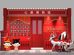 节日美陈