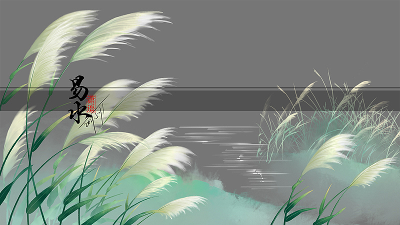 梅雪（图ZMjU1OTA2MTQ4） - 商业插画 - 站酷设计师易水潇遥原创素材 - 站酷ZCOOL