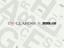 MY CLARINS