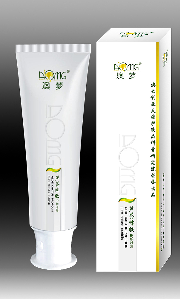 一款牙膏包装设计