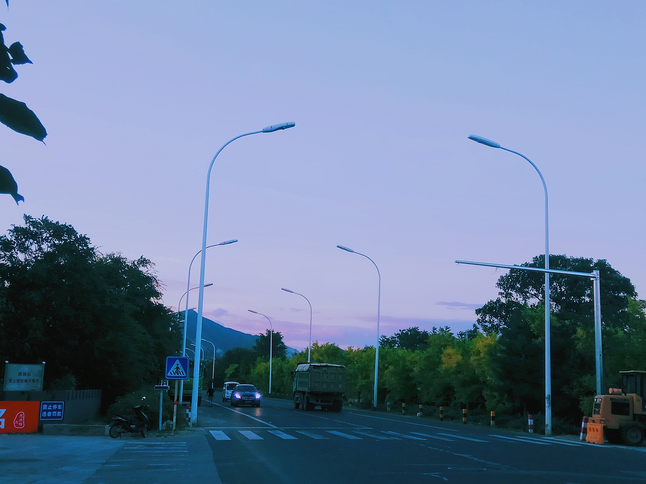 抓住夏天的尾巴