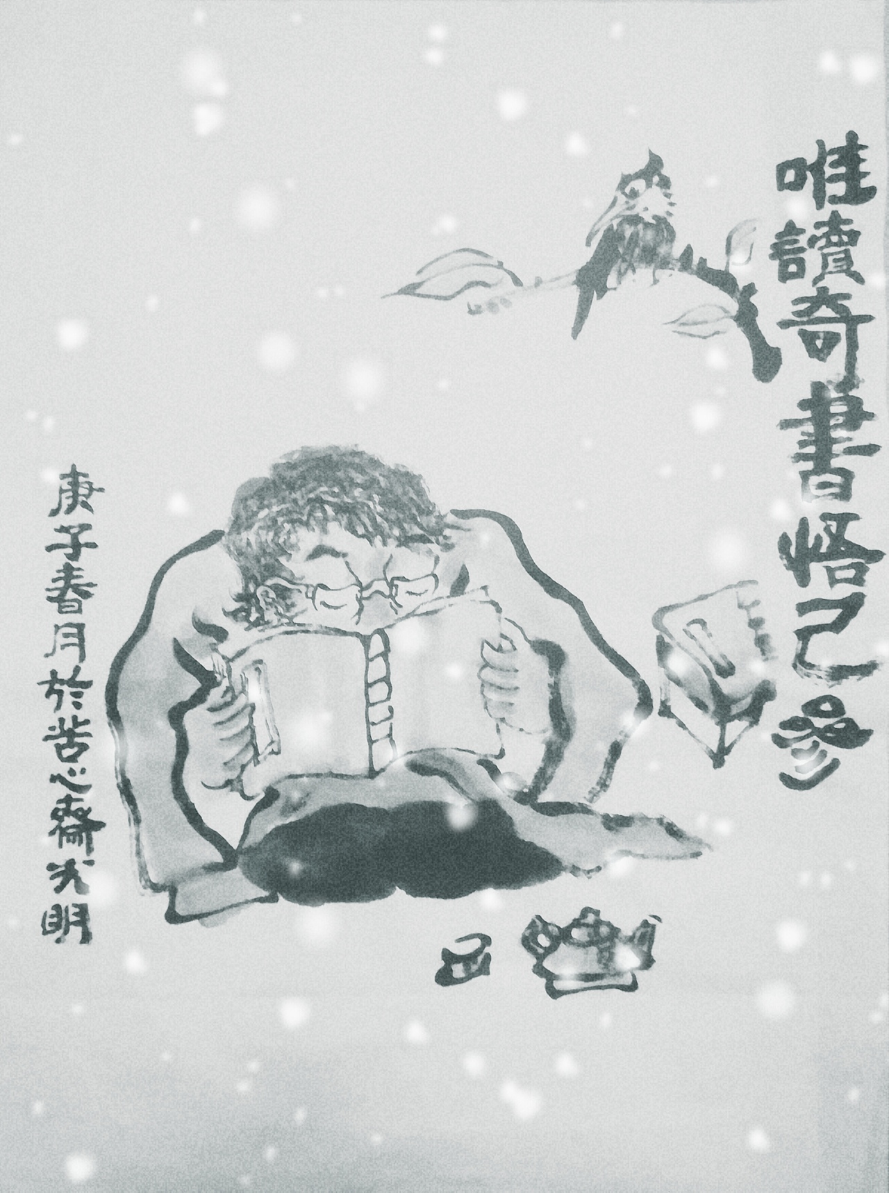 禪畫（图ZMTk3MDMzNDg4） - 绘画 - 站酷设计师憂郁藍色原创素材 - 站酷ZCOOL