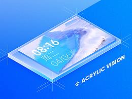 亚克力视觉