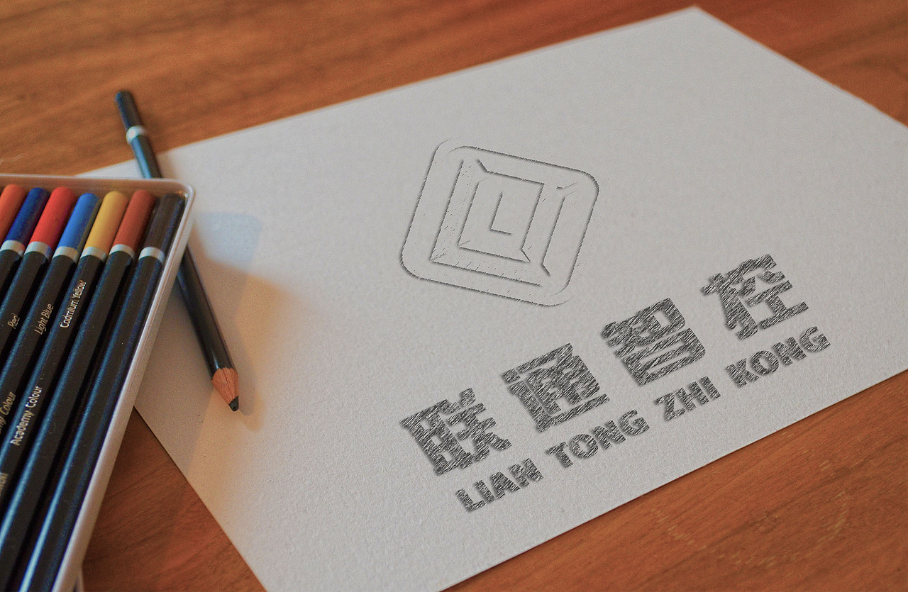 logo（图ZMTE4MTMwMzAw） - Logo - 站酷设计师李灏930816原创素材 - 站酷ZCOOL