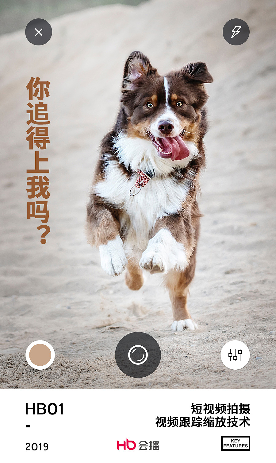 一些零碎banner