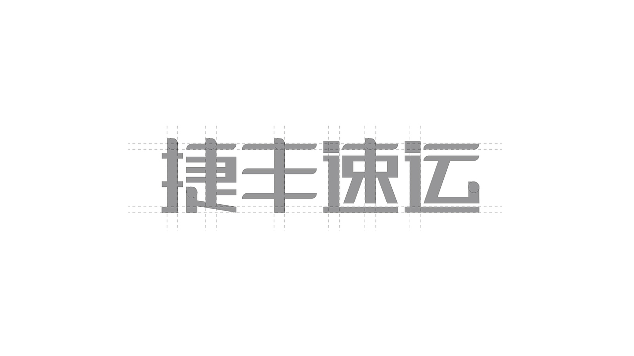 vi（图ZMTczNzg5ODY4） - Logo - 站酷设计师來一碗夜宵原创素材 - 站酷ZCOOL