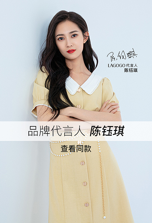 竖版钻展（图ZMjQ4MDY5OTM2） - 电商 - 站酷设计师傲娇蒋梦梦原创素材 - 站酷ZCOOL